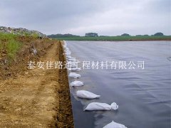 污水處理池防滲膜選購(gòu)技巧：智選材料，守護(hù)水